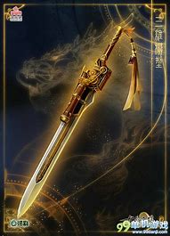 《魔剑神器》复古单职业