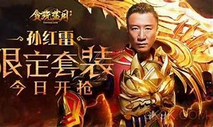 传奇私服广告发布最佳方案