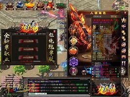 楚乔传单职业打金传奇手游下载