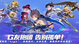 赵云传私服传奇网站