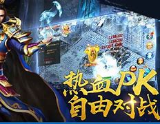 私服传奇需要怎样安装