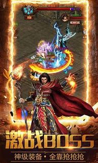 龙腾玛龙腾大地传奇私服法传奇私服手游下载