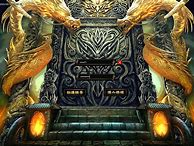 决战沙城版本妖士·觉醒传奇世界