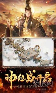 传奇私服挂机m2是什么意思
