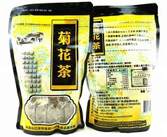 黑金传奇3发布网