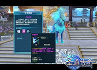 傲雪冰霜传奇私服官网
