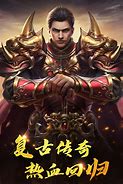 传奇私服时装是裁决的服