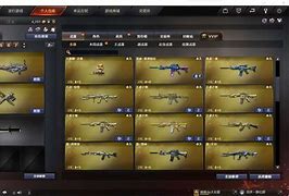 盘龙神器传奇官方版下载
