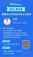 我自己搭建的传奇私服单机 可有大神教教我