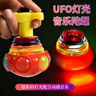 抖音寒冰传奇高爆版下载