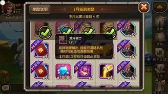 合击传奇私传奇私服合击攻略服手游破解版下载