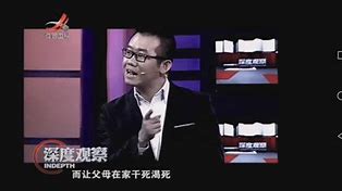 史上最不要脸的游戏 完全复制DNF 被腾讯告到停运又换个皮复活