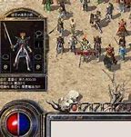 传奇狂雷辅助 2 3 官网免费版