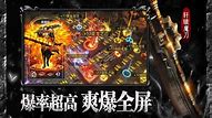【复古龙城传奇bt版下载】复古龙城传奇bt私服破解版下载