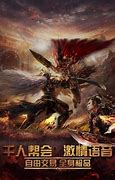杀神恶魔版本传奇sf