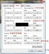 看看黑客是怎样入侵传奇私服.