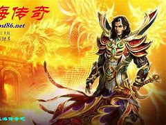传奇私服点了确定黑屏