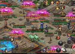 传奇三职业私服