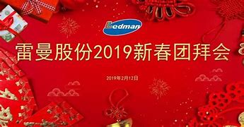 超变态传奇私服网站死神传奇