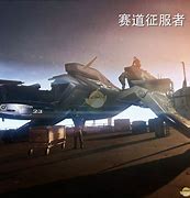 星际传奇新玩法“vr训练营”详解