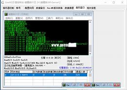 单职业皓月传奇官网版下载 神龙皓月单职业传奇手游最新官网版