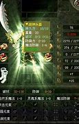 【传奇战利品迷宫bt破解版】传奇战利品迷宫无限道具中文bt破解版私服下载