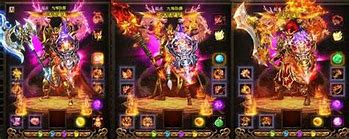 传奇私服看不见传奇武器