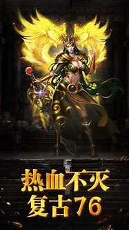 传奇挂机自动打怪 解决方案分享