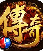 靓装传奇飞天沉默 飞天 传奇私服暂未上线