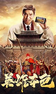 下载传奇私服要什么登录器