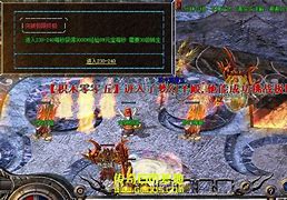 雪域连击内功版私服手游下载