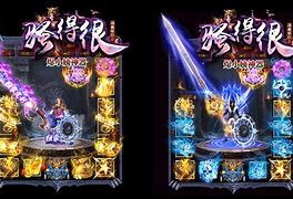 开一个传奇私服要知道和准备什么？