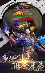 传奇私服宠物蛋孵化版本