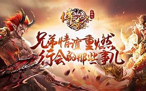 当年怎么拿别人的传奇私服源代码传奇私服是如何流出的？