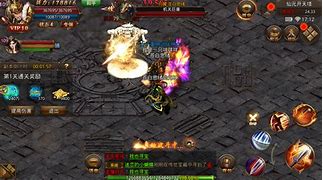 龙腾传世至尊龙腾传世仿盛大传奇世界私服版仿盛大版下载