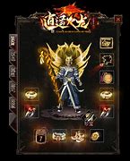 传奇私服一个月开一区