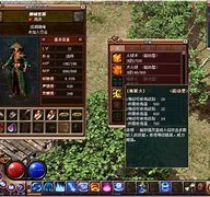 传奇私服如何自己构架