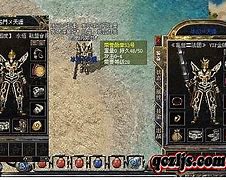 传奇私服巨型多角虫哪里招