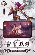 传奇私服有独立客户端么