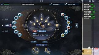 1.80赤焰传奇sf下载