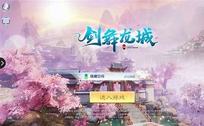 端游源码【游蚊】传奇私服4g英雄版全套源码 工具 控件 配套客户端
