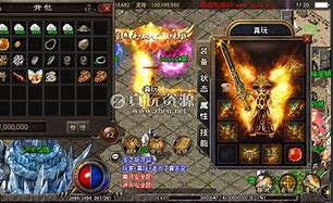 战神传奇手游下载