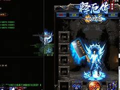 七彩微变传奇（暂未上线）