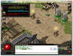 传奇私服打开是黑屏怎么回事 怎么处理 客户端从新下载的 补丁也弄了。还是