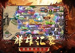 传奇私服号没了怎么办