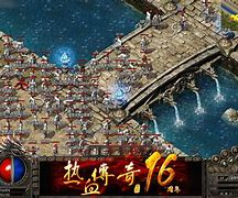 传奇传奇私服城门图片私服制作经典教程