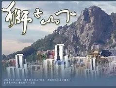 传奇衰落原因之二 三大原因 真相让人心酸