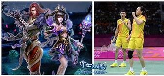 倍功倩女幽魂传奇私服