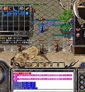 传奇私服装备名称目录