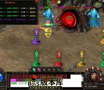 传奇私服背包补丁下载